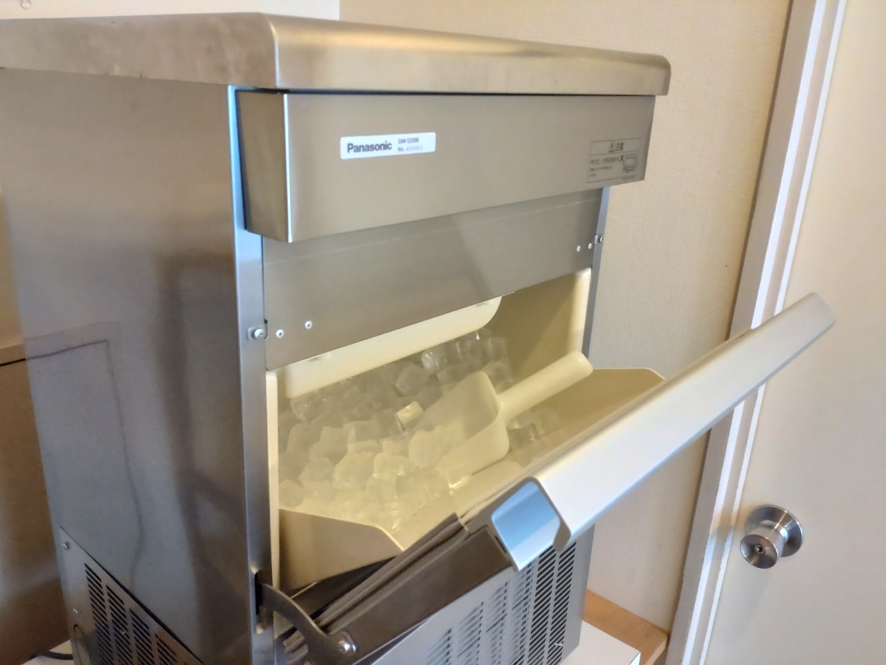 Ice machine